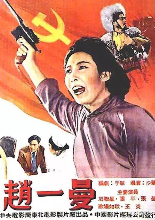 台湾身份证属于什么类型